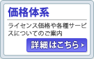 ���i�̌n