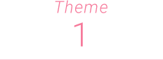 Theme 1