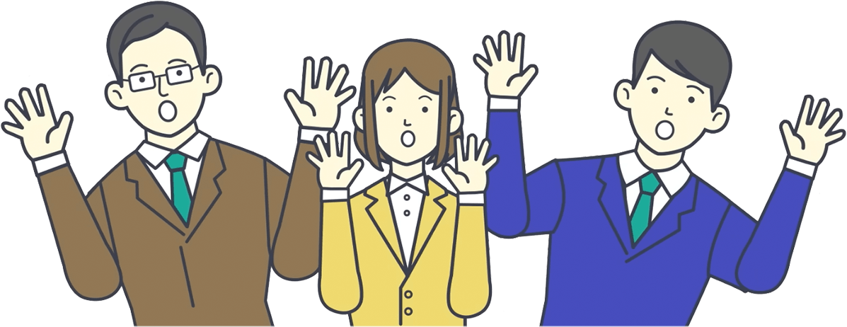 手間のかかる作業をストレスなく、もっと便利に
