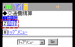 ʔZ̓o^