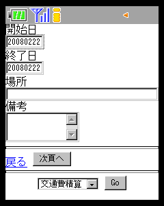 ʔ̓o^