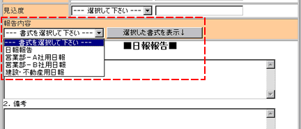 Ŏgp鏑쐬