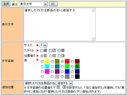 Is͕ỉEɒǉ